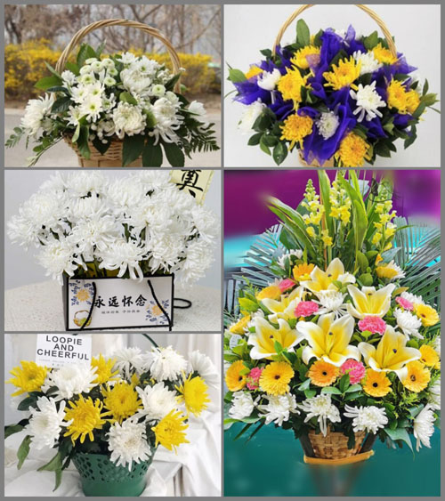 贵州毕节市赫章县哲庄乡场坝村白事提篮配送